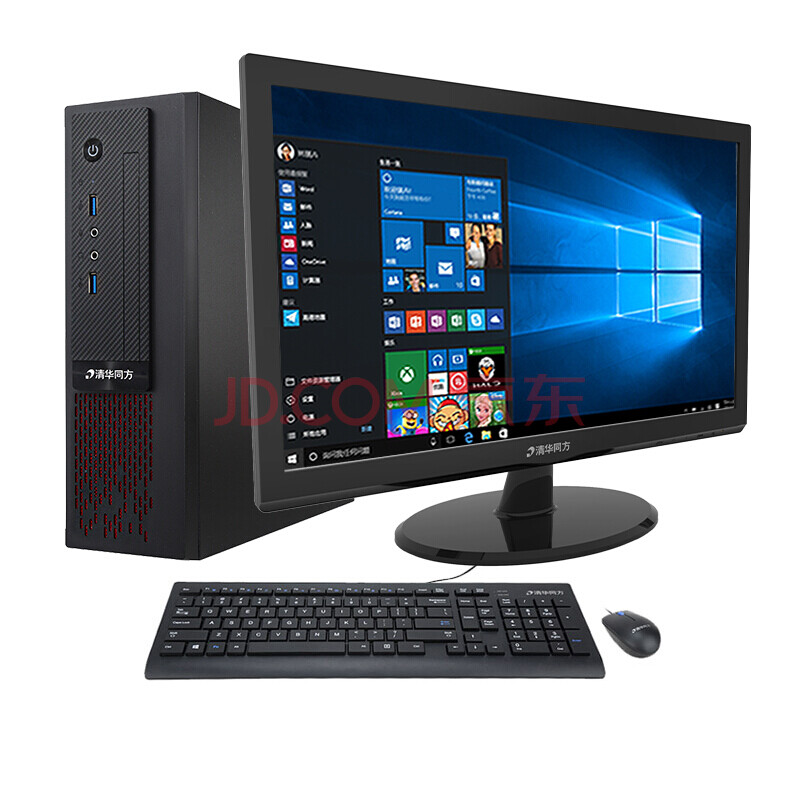 清華同方精銳S750-BI01 高效辦公臺式電腦的全面解析