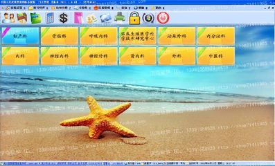 北京眾邦慧智計算機系統集成 打造企業數字化未來的堅實伙伴